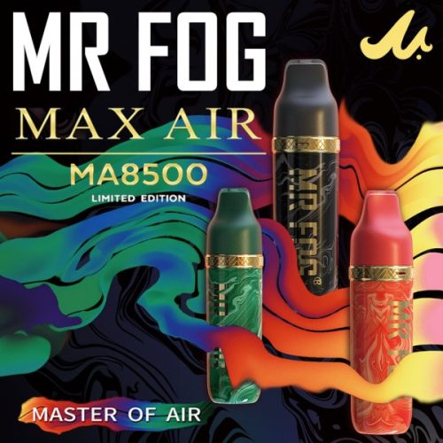 MrFog MaxAir8500 01 600x600 1